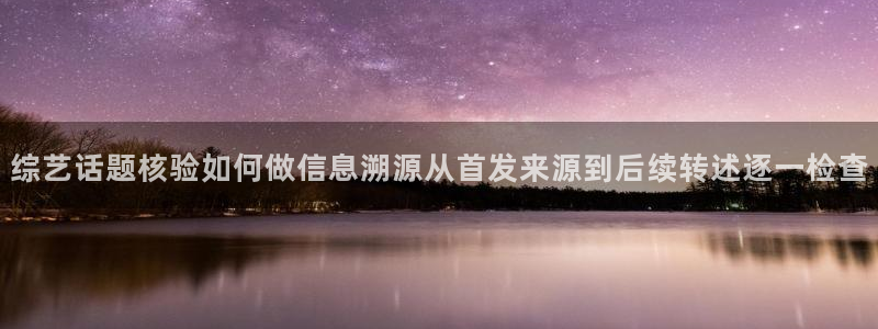 91吃瓜在线入口
