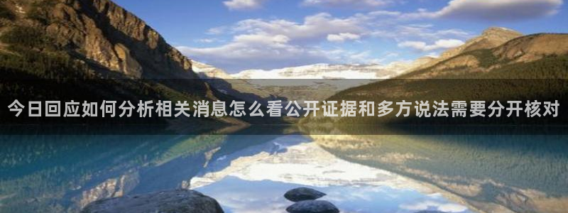 吃瓜最新地址入口
