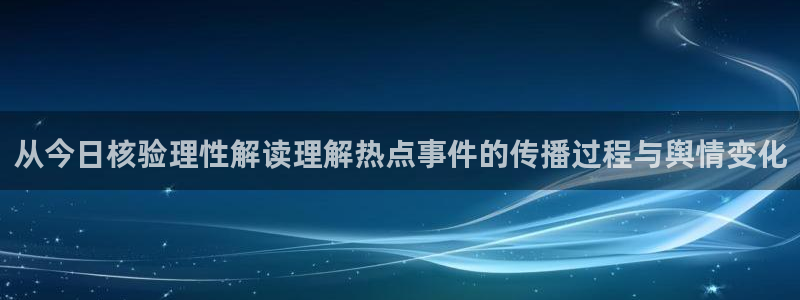 91吃瓜爆料