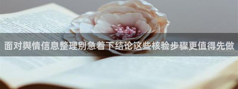 91吃瓜最新热搜