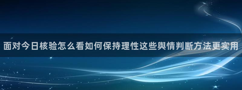 91吃瓜网络事件