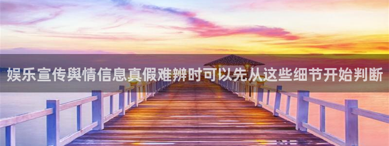 91吃瓜事件内容