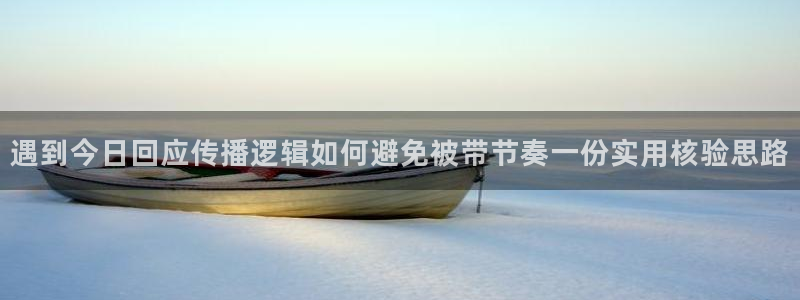 吃瓜在线观看网页
