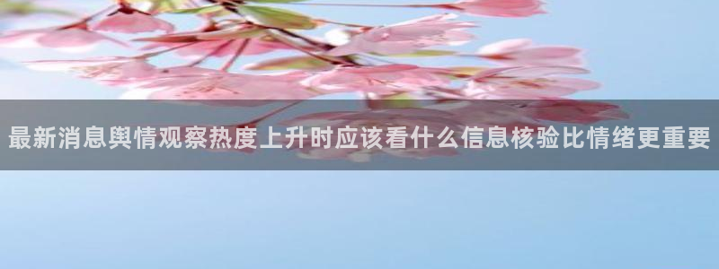91吃瓜热门事件排行