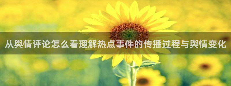 吃瓜网站