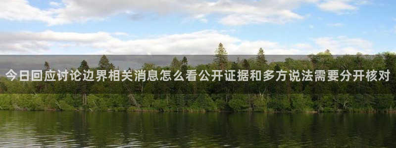 91吃瓜网址大全