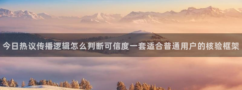 91吃瓜今日动态