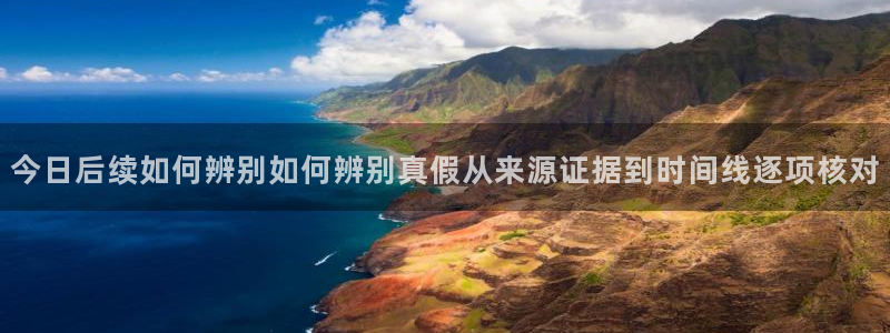 91吃瓜热门动态