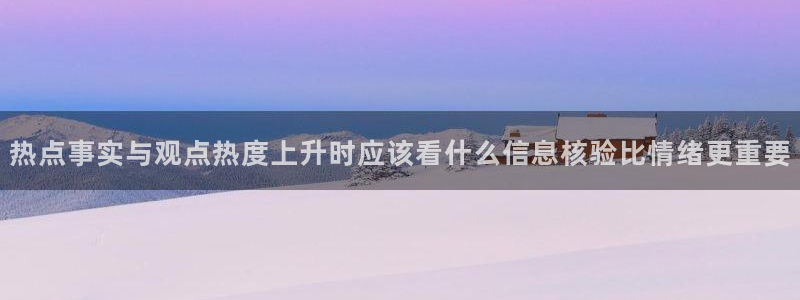 91吃瓜事件内容