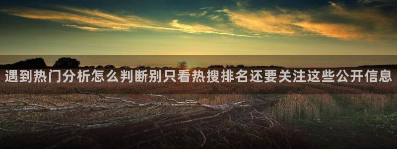 吃瓜在线观看网站