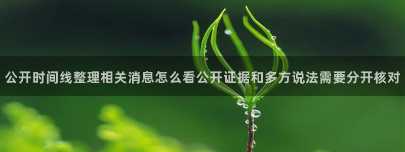 91吃瓜最新地址入口