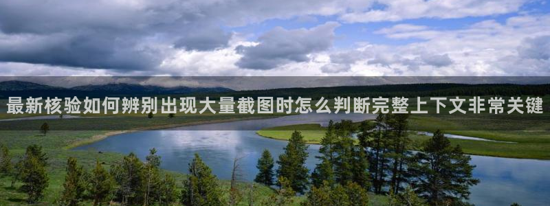 吃瓜最新入口