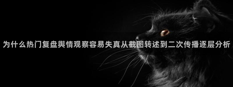91吃瓜网络新闻